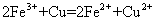 �߿���Դ��( www.ks5u.com)�������ߵĸ߿�ר�ҡ�