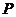 �߿���Դ��( www.ks5u.com)�������ߵĸ߿�ר�ҡ�