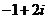 �߿���Դ��( www.ks5u.com)�������ߵĸ߿�ר�ҡ�