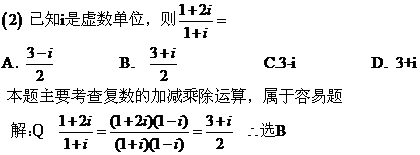 �߿���Դ��(ks5u.com),�й����ĸ߿���վ,�����ߵĸ߿�ר�ҡ�