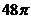 �߿���Դ��(ks5u.com),�й����ĸ߿���վ,�����ߵĸ߿�ר�ҡ�