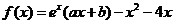 �߿���Դ��(ks5u.com),�й����ĸ߿���վ,�����ߵĸ߿�ר�ҡ�