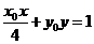 �߿���Դ��(ks5u.com),�й����ĸ߿���վ,�����ߵĸ߿�ר�ҡ�