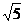 �߿���Դ��(ks5u.com),�й����ĸ߿���վ,�����ߵĸ߿�ר�ҡ�