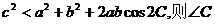 �߿���Դ��(ks5u.com),�й����ĸ߿���վ,�����ߵĸ߿�ר�ҡ�