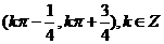 �߿���Դ��(ks5u.com),�й����ĸ߿���վ,�����ߵĸ߿�ר�ҡ�