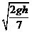 �߿���Դ��(ks5u.com),�й����ĸ߿���վ,�����ߵĸ߿�ר�ҡ�