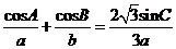 ѧ����(www.zxxk.com)--������Դ�Ż����ṩ�Ծ����̰����μ������ġ��زļ������ѧ��Դ���أ����д������ḻ�Ľ�ѧ�����Ѷ��