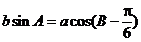 �߿���Դ��(ks5u.com),�й����ĸ߿���վ,�����ߵĸ߿�ר�ҡ�