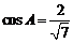 �߿���Դ��(ks5u.com),�й����ĸ߿���վ,�����ߵĸ߿�ר�ҡ�