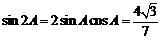 �߿���Դ��(ks5u.com),�й����ĸ߿���վ,�����ߵĸ߿�ר�ҡ�