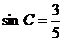 �߿���Դ��(ks5u.com),�й����ĸ߿���վ,�����ߵĸ߿�ר�ҡ�