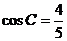 �߿���Դ��(ks5u.com),�й����ĸ߿���վ,�����ߵĸ߿�ר�ҡ�