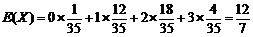 �߿���Դ��(ks5u.com),�й����ĸ߿���վ,�����ߵĸ߿�ר�ҡ�