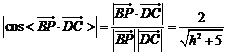 �߿���Դ��(ks5u.com),�й����ĸ߿���վ,�����ߵĸ߿�ר�ҡ�
