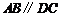 �߿���Դ��(ks5u.com),�й����ĸ߿���վ,�����ߵĸ߿�ר�ҡ�