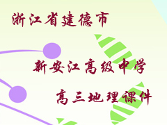 �㽭ʡ�������°����߼���ѧ���������μ�