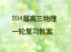 ��KS5U��Ʒ���ܡ�2014���������һ�ָ�ϰ�̰�