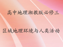 ���̰����߰桿���е�����̰����������һ�� �������������������������չ