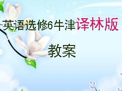 Ӣ��ѡ��6ţ�����ְ�̰�