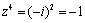 �߿���Դ��( www.ks5u.com)���й����ĸ߿���վ�������ߵĸ߿�ר�ҡ�