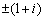 �߿���Դ��( www.ks5u.com)���й����ĸ߿���վ�������ߵĸ߿�ר�ҡ�