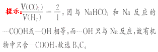 高考资源网( www.ks5u.com),中国最大的高考网站,您身边的高考专家。