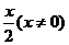 �߿���Դ��( www.ks5u.com)���й����ĸ߿���վ�������ߵĸ߿�ר�ҡ�