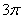 �߿���Դ��( www.ks5u.com)���й����ĸ߿���վ�������ߵĸ߿�ר�ҡ�