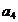 ��