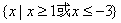 �߿���Դ��( www.ks5u.com)���й����ĸ߿���վ�������ߵĸ߿�ר�ҡ�