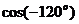 �߿���Դ��(ks5u.com),�й����ĸ߿���վ,�����ߵĸ߿�ר�ҡ�