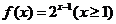 �߿���Դ��(ks5u.com),�й����ĸ߿���վ,�����ߵĸ߿�ר�ҡ�