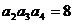 �߿���Դ��(ks5u.com),�й����ĸ߿���վ,�����ߵĸ߿�ר�ҡ�