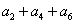 ��̫���¿α���Դ��(  http://wx.jtyjy.com/)