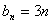 ��̫���¿α���Դ��(  http://wx.jtyjy.com/)