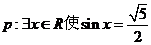 �߿���Դ��( www.ks5u.com)���й����ĸ߿���վ�������ߵĸ߿�ר�ҡ�