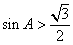 �߿���Դ��( www.ks5u.com)���й����ĸ߿���վ�������ߵĸ߿�ר�ҡ�