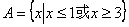 �߿���Դ��( www.ks5u.com)���й����ĸ߿���վ�������ߵĸ߿�ר�ҡ�