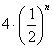 �߿���Դ��( www.ks5u.com)���й����ĸ߿���վ�������ߵĸ߿�ר�ҡ�
