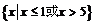 �߿���Դ��( www.ks5u.com)���й����ĸ߿���վ�������ߵĸ߿�ר�ҡ�