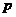�߿���Դ��( www.ks5u.com)���й����ĸ߿���վ�������ߵĸ߿�ר�ҡ�