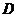 �߿���Դ��(ks5u.com),�й����ĸ߿���վ,�����ߵĸ߿�ר�ҡ�