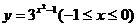 �߿���Դ��(ks5u.com),�й����ĸ߿���վ,�����ߵĸ߿�ר�ҡ�