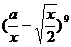 �߿���Դ��(ks5u.com),�й����ĸ߿���վ,�����ߵĸ߿�ר�ҡ�