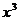 �߿���Դ��(ks5u.com),�й����ĸ߿���վ,�����ߵĸ߿�ר�ҡ�