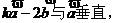 �߿���Դ��(ks5u.com),�й����ĸ߿���վ,�����ߵĸ߿�ר�ҡ�