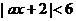 �߿���Դ��(ks5u.com),�й����ĸ߿���վ,�����ߵĸ߿�ר�ҡ�