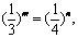 �߿���Դ��(ks5u.com),�й����ĸ߿���վ,�����ߵĸ߿�ר�ҡ�