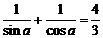 �߿���Դ��( www.ks5u.com)���й����ĸ߿���վ�������ߵĸ߿�ר�ҡ�
